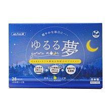28包入 1.04 Kg 義美 巧克力酥片 35公克 X 28入 好市多 經典原味 / 香濃黑可可巧克力 酥片組合 奶素 歷史價格詳細信息