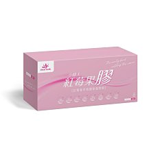 【玩美女人】正品恩惠EUNHYE HOUSE多功能天然無刺激圓形粉撲 現貨 89 歷史價格詳細信息