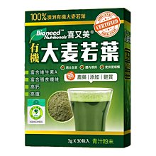 《青又畫師彩繪膠-12色罐裝》～顏色超飽滿，一筆立體造型，花磚 浮雕膠!!～12瓶套組銷售區 歷史價格詳細信息