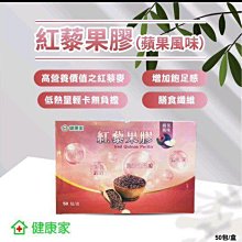 【全新轉售/恕不退換】PUMA男休閒運動鞋 歷史價格詳細信息