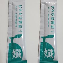 重塑日本風景：頂尖設計師的地方創生筆記｜行人 歷史價格詳細信息