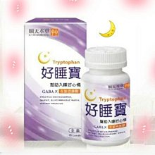 順天元寶背上月，唐代稀有品古錢幣銅錢，如圖所示實物拍攝，一線 歷史價格詳細信息