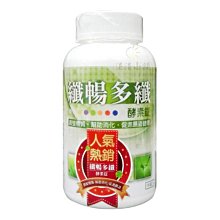 [纖暢菈菈]專利蔬果酵素果凍(蔓越莓風味)-2入 歷史價格詳細信息