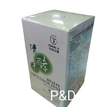 (P&D)CeraVe 適樂膚 長效潤澤修護霜(附壓頭) 16OZ/454G/罐  特價650元~台灣公司貨 歷史價格詳細信息