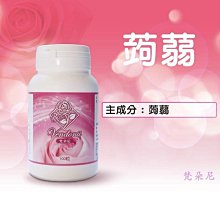 魔芋蒟蒻洗臉球(圓形)1入 顏色隨機出貨【小三美日】DS009854 歷史價格詳細信息