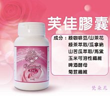 綠茶拿鐵 10包/盒 歷史價格詳細信息