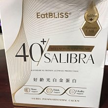 【Eatbliss 益比喜】S702寶倍成長高鈣凍-草莓優格口味(15/盒) 歷史價格詳細信息
