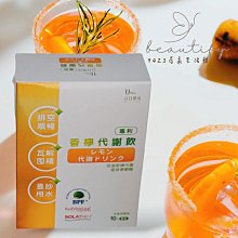 現貨 茶具茶道日式水果堅果碟 復古點心果盤托盤籃 陶瓷高腳茶點盤 歷史價格詳細信息