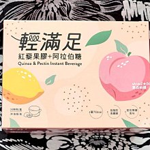 附發票[快速出貨]人可和 純真C膠囊(1袋30粒) 歷史價格詳細信息