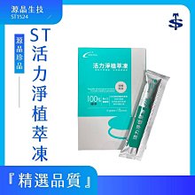 【品質】免運通用 直上 51mm 排氣管尾段 臺蠍管仿碳纖維頭雷霆王勁戰 歷史價格詳細信息