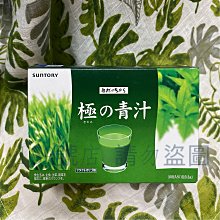 現貨 快速發貨麥寶隆塑料內衣盒宿舍帶分格文胸內褲襪子抽屜式四件套內衣收納盒 歷史價格詳細信息