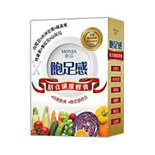 《莎維娜》海島針織棉抗菌涼被5*6尺 歷史價格詳細信息