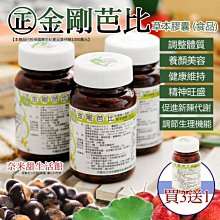 *回購率100趴 純棉 素T 現貨免等 重磅質感 不激凸 實物實拍 便宜一波 快搶 將軍綠綠 歷史價格詳細信息