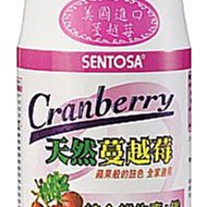 【免運】天然柳葉吊墜鑲S925純銀花朵幾何形項鏈掛墜復古飾品女 歷史價格詳細信息