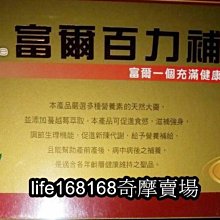 ????免運????莓好人生 手作珍珠帶開運吊飾1個200元 歷史價格詳細信息