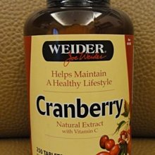 蔓越莓錠(520毫克/錠X30錠/袋) 歷史價格詳細信息