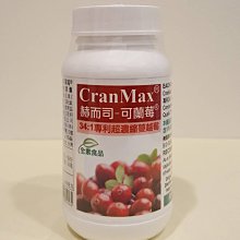 2028國表收藏之風雷手表廠產熊貓牌布紋盤面手動機械手表，撥針上勁走時正常好使，實物拍照，品相看圖，專業玩家，只售精品， 歷史價格詳細信息