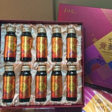 最新貨2026/1今天可以出貨 ???? ASEA 信號分子水細胞水 歷史價格詳細信息