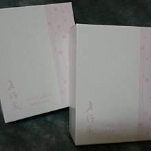 ☎『入內議價』Panasonic【EH-KN8C EH-KN8C-RP】國際牌奈米水離子整髮器(附3種配件輕易造型) 歷史價格詳細信息