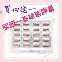 ????維他命C女王????️【肯寶KB99】西印度櫻桃C (20包/盒)_維他命C 歷史價格詳細信息