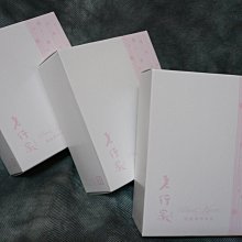 ☎『入內議價』Panasonic【EH-KN8C EH-KN8C-RP】國際牌奈米水離子整髮器(附3種配件輕易造型) 歷史價格詳細信息