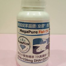 快速出貨 效期最新 朵茉麗蔻 7號保護乳液 朵茉莉蔻 歷史價格詳細信息