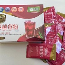 散包 1:24 Ducati杜卡迪996 F01  摩托車模型 2001 wsbk 總冠軍 歷史價格詳細信息