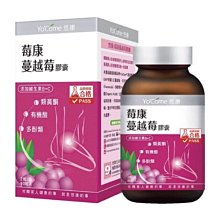 ☀️保證有現貨☀️暢快人生纖暢益菌精華版草玫 .奇異果 30包 歷史價格詳細信息