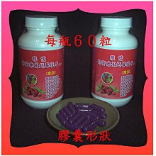 倍呵超聲波電動牙刷成人送替換刷頭10支防水杜邦軟毛牙刷三種模式 歷史價格詳細信息