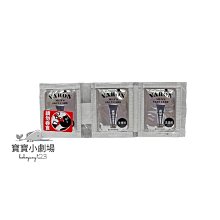 VARON汎倫 紳仕多效活顏精華十日盒體驗組 歷史價格詳細信息