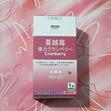 特價中王權骰鑄第二季桌遊重擲版 對戰盒成年休閑聚會多人親子中文正版 歷史價格詳細信息