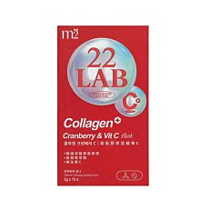 【m2 美度】超能膠原C粉 膠原蛋白 買2送3 五盒組(30包/盒 孫藝珍代言唯一推薦 維他命C) 歷史價格詳細信息