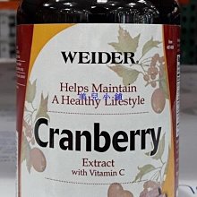 WEIDER 威德 蔓越莓錠 250錠 歷史價格詳細信息