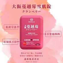 【快速出貨】雪珂2023新款自拍杆三腳架手機拍照神器360度旋轉旅遊可攜式手持防抖拍攝一體式補光支架通用穩定器帶 歷史價格詳細信息