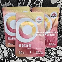 快速營養早餐熱狗蛋捲小豬幫廚 110V伏電壓 家用雞蛋杯 蛋捲杯 蛋捲機煮蛋器迷你煎蛋器蛋包腸機 歷史價格詳細信息