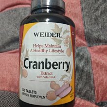 蔓越莓錠 6入組(一入30錠) 歷史價格詳細信息