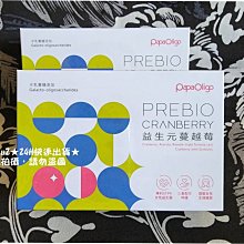 [快速出貨] 糖果罐海棉粉撲 粉撲 美妝蛋 粉撲罐 玻璃罐 化妝品收納 歷史價格詳細信息