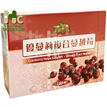 ~蔓越莓 水果錠片(96公克裝)~約120粒，奶素，100%不加防腐劑，補充維生素C。【珍豐產】 歷史價格詳細信息