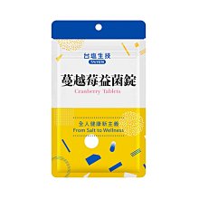 蔓越莓錠 6入組(一入30錠) 歷史價格詳細信息
