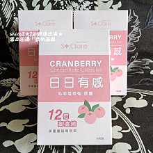 (附發票)克寧100%純生乳奶粉 2.2kg最新效期到2026/1/27(買2罐送小白兔暖暖包2入 歷史價格詳細信息