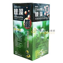 羅得紅麴 300s/盒,買5送1 買10送3 含Monacolin K【詠晴中西藥局】 歷史價格詳細信息