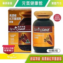 越南進口紅鐵木菜板防霉抗菌案板加厚砧板家用面板廚房整木菜墩子 歷史價格詳細信息