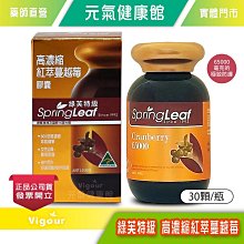 越南進口紅鐵木菜板防霉抗菌案板加厚砧板家用面板廚房整木菜墩子 歷史價格詳細信息