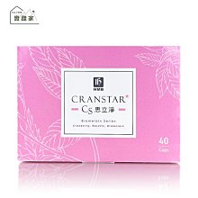 弘茂 思立淨蔓越莓膠囊 40粒/盒 歷史價格詳細信息