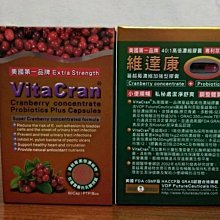 康越點鈔機，成色很新，功能一切正常，買來 歷史價格詳細信息