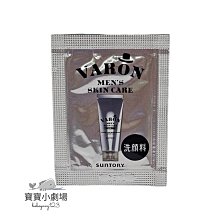 VARON汎倫 紳仕多效活顏精華十日盒體驗組 歷史價格詳細信息