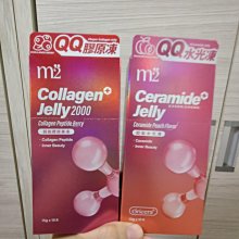 全新現貨超美????特價閃亮亮鏈條包粉色pink貝殼chic美人魚造型設計款氣質百搭少女鏈條包 斜背包女包造型包網美同款 禮 歷史價格詳細信息