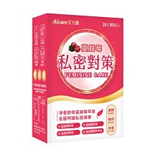 蔓越莓私密對策 【HG0509】 歷史價格詳細信息