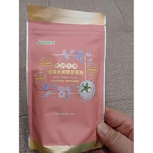 ( 全新 ) 零售裁切 R410 冷氣銅管 冷煤銅管 被覆銅管 2分5分 銅管 厚度0.8*1.0 (1米$470) 歷史價格詳細信息