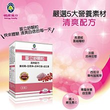 [即期優惠品] Juliette Has A Gun Lipstick Fever 唇情慾燃淡香精 100ml 效期2025.01 歷史價格詳細信息